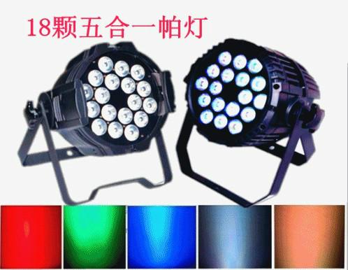 供應(yīng)LED18顆10W防水PAR燈