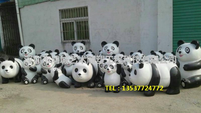 供應(yīng)玻璃鋼熊貓雕塑廠商/玻璃鋼熊貓雕塑制作廠家/歡迎參觀
