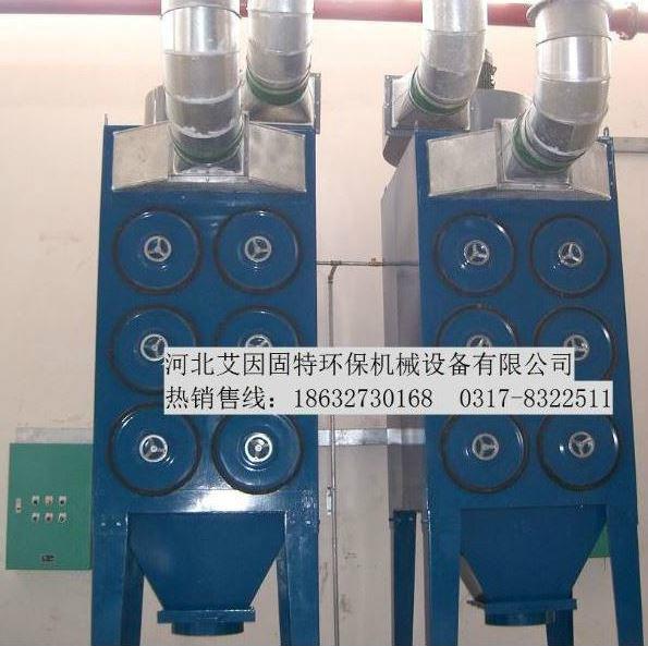 EG-LTD/S濾筒除塵器00圖片