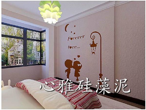 供應(yīng)威海硅藻泥拿貨培訓(xùn)施工技術(shù)山東彩色硅藻泥批發(fā)心雅硅藻泥加盟