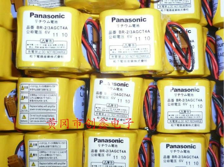 供应松下原装Panasonic松下锂电池