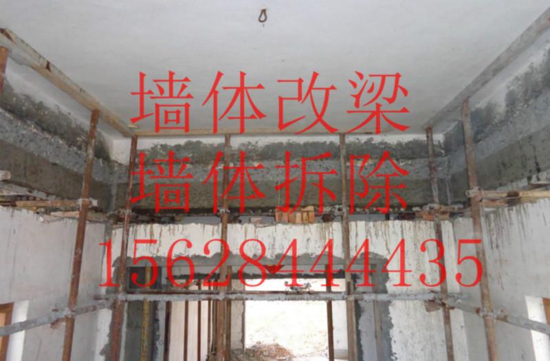 供應(yīng)河北衡水墻體改梁，墻改梁價格，墻體改梁施工，墻改梁施工過程