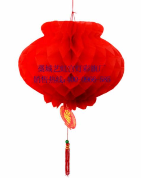 紙燈籠塑料紙燈籠串婚慶用品圣誕元旦節(jié)日裝飾紅燈籠塑紙燈籠