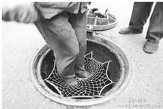 供應(yīng)井口保護(hù)網(wǎng)窨井防護(hù)網(wǎng)
