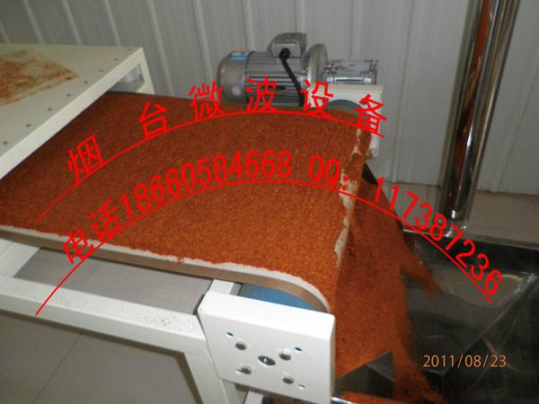 供應河南雜糧烘焙設(shè)備優(yōu)質(zhì)供應商