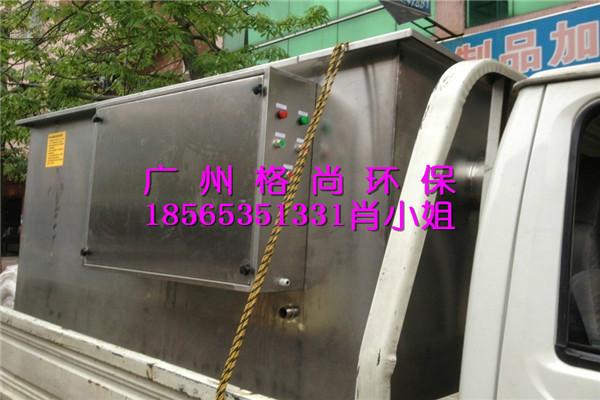 供應(yīng)成都酒店油水分離器｜最*的油水分離器｜GS-10 ｜格尚環(huán)保