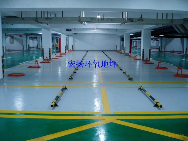 停車場地坪停車位劃線圖片