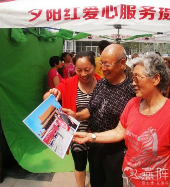 供應(yīng)重慶夕陽(yáng)紅移動(dòng)照相系統(tǒng)400-653-1040