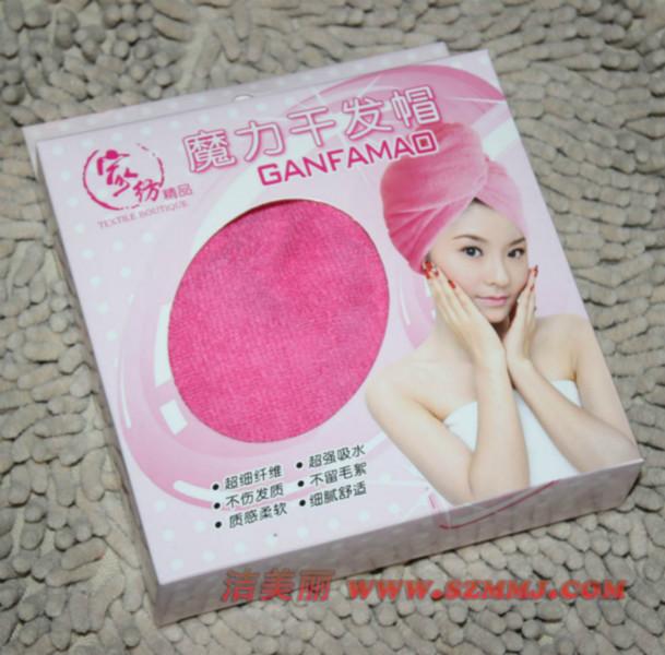 深圳供應(yīng)干發(fā)巾 超細(xì)纖維快速干發(fā)帽 神奇干發(fā)巾 *吸水浴室帽 批發(fā)