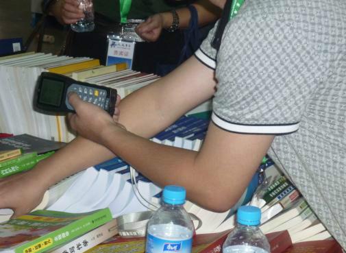 供應(yīng)書店圖書采碼器書店圖書采碼機(jī)