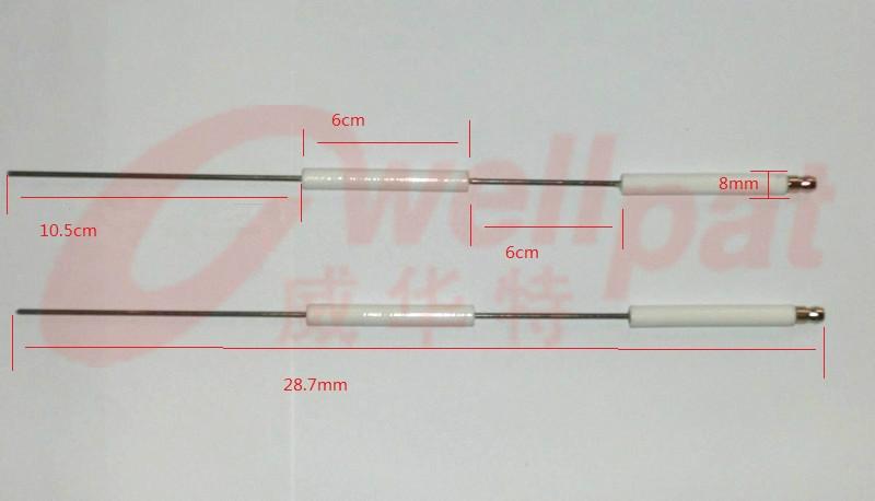 供应百通BG300点火电极 BG400点火棒