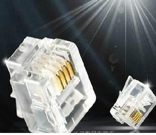 供應(yīng)申歐SOC3100E集團電話，廣州市申歐程控集團電話報價