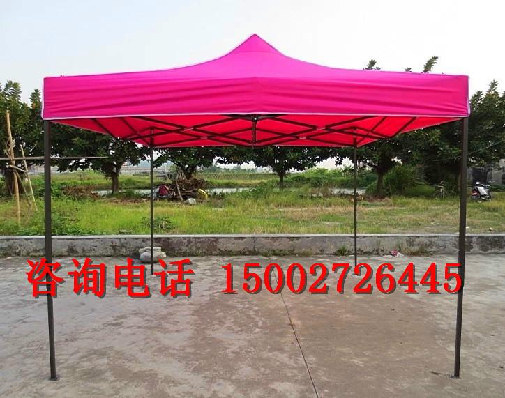 武漢廣告帳篷/武漢雨篷圖片