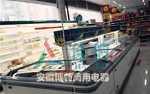 供應(yīng)遼寧哪里有賣靈動(dòng)組合島柜的