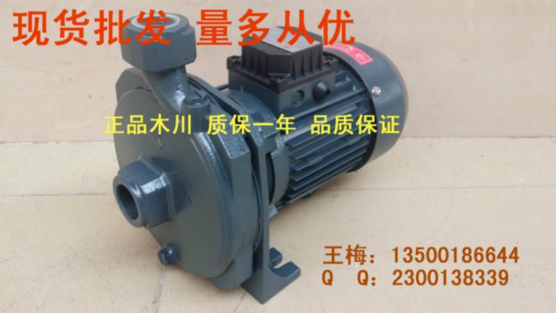 注塑機(jī)泵CM-50離心泵注塑機(jī)泵CM-50離心泵