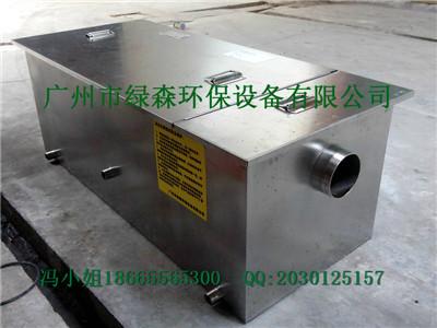 供應(yīng)常州市廢水污水油水凈化器廠家訂購(gòu)廠家新產(chǎn)品高能技術(shù)安裝工程