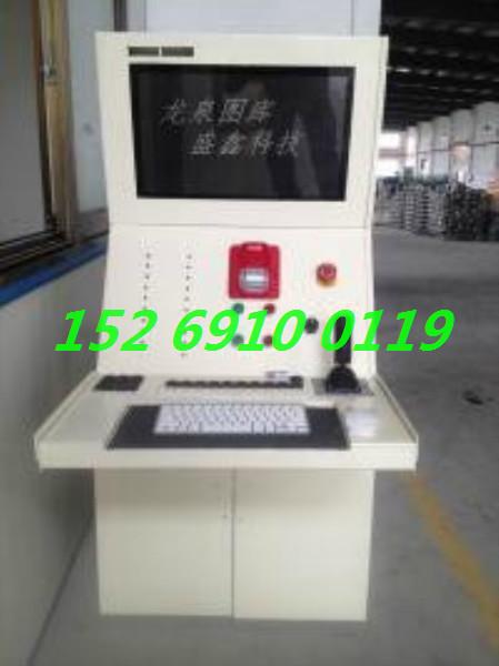 供應(yīng)圣鑫大空間智能消防水炮ZDMS0.6/5S