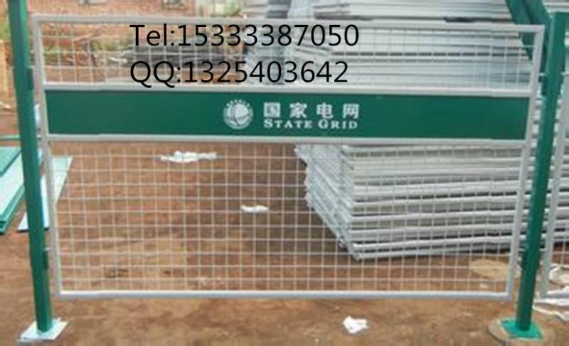 國(guó)家電網(wǎng)護(hù)欄網(wǎng)圖片