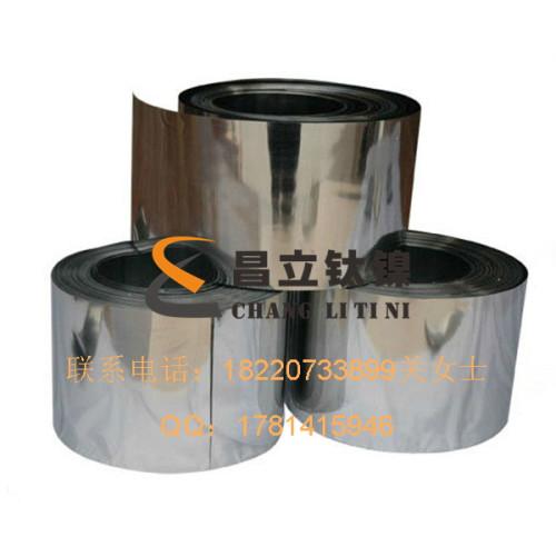 供應(yīng)鎳帶 鎳箔 鎳導(dǎo)電片