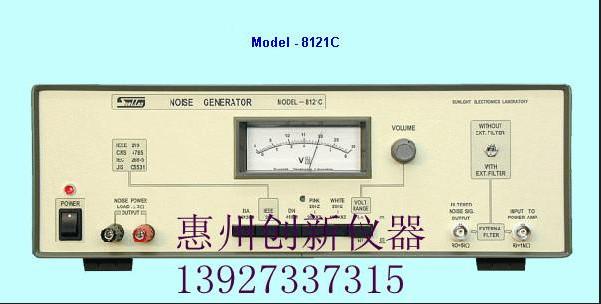 一级供应阳光噪音信号发生器8121c质优杂音发生器8121c图片