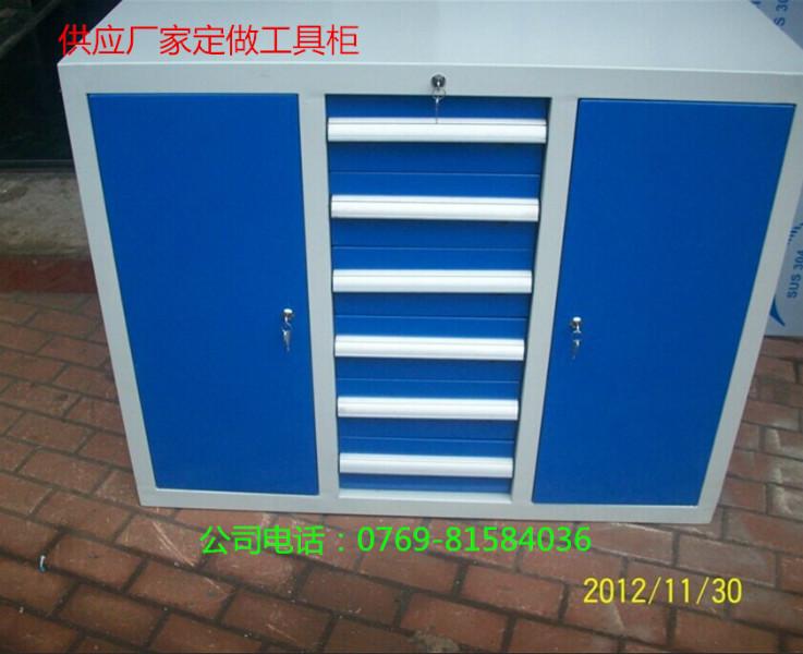供應(yīng)茂名抽屜工具柜，茂名抽屜工具柜價格，茂名抽屜工具柜批發(fā)