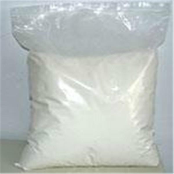 供應(yīng)PE*透明劑金點(diǎn)透明劑塑料桶*透明劑無毒環(huán)保透明劑