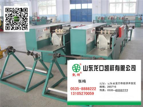 供應(yīng)葡萄果袋機(jī)/制造葡萄套袋加工設(shè)備/家用葡萄袋機(jī)/全自動(dòng)葡萄袋機(jī)