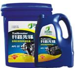 供應(yīng)開路先鋒