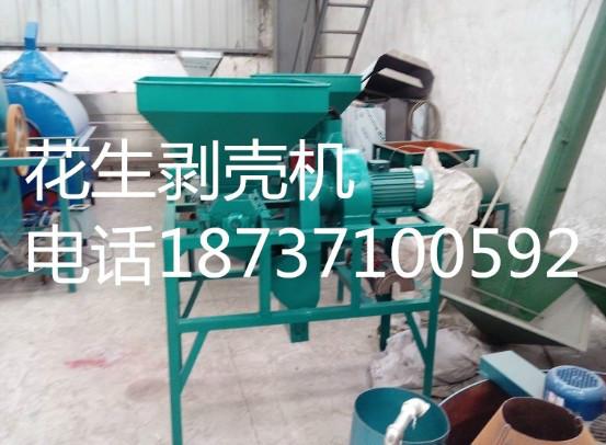 供應(yīng)花生剝殼機贛州市