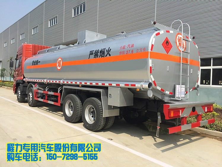 供應(yīng)國(guó)四15噸油罐車多少錢