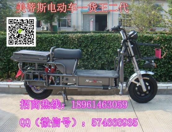 長(zhǎng)跑王圖片