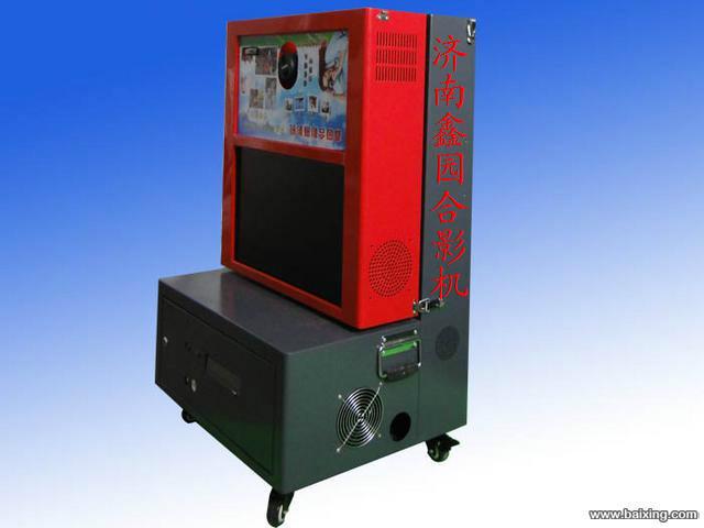 供應(yīng)河南夕陽(yáng)紅愛(ài)心攝影棚