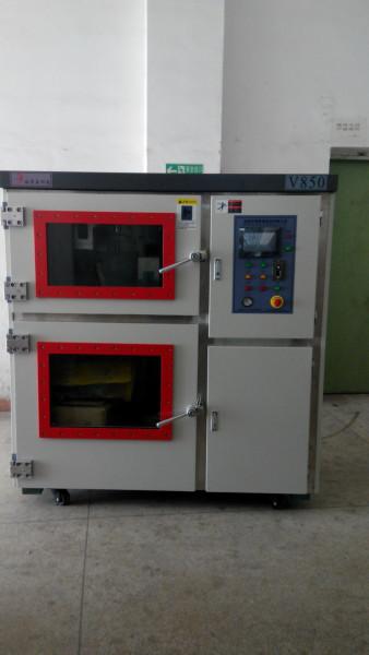 供應(yīng)V850真空注型機（真空復模機）廠家 價格