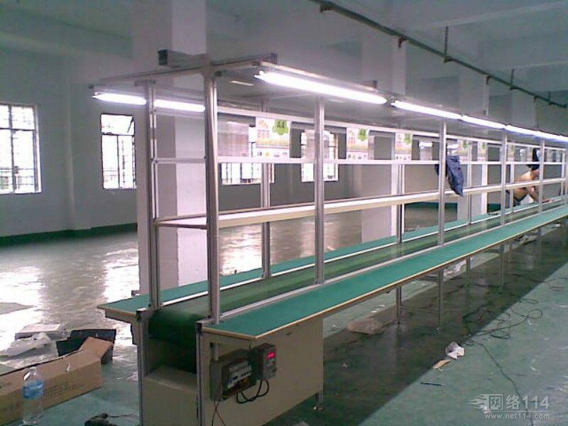 供應(yīng)廣州市增城區(qū)快遞分揀線傳輸帶