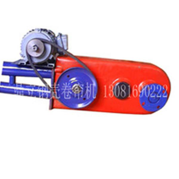 供應(yīng)鋼殼大棚卷簾機，鋼殼卷簾機，減速機，大棚卷簾機，鋼殼減速機