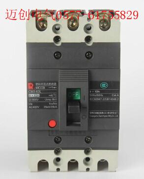 CM3-63L常熟開關(guān)CM3-63M斷路器圖片