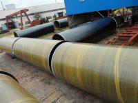 供應(yīng)臺(tái)州管道防腐