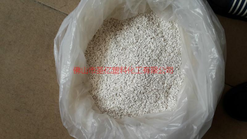 供應(yīng)用于ABS注塑擠出-PE阻燃母粒-PP阻燃母粒-ABS阻燃