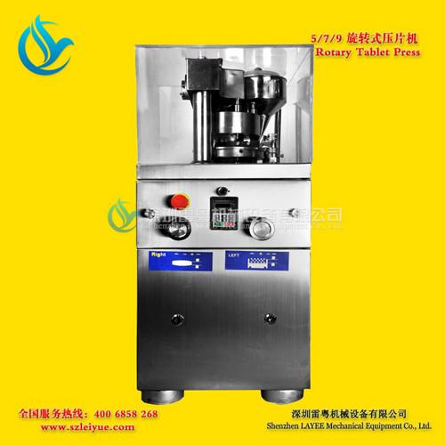 旋轉(zhuǎn)式壓片機(jī)圖片