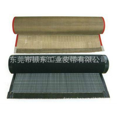 武漢耐高溫輸送帶圖片/武漢耐高溫輸送帶樣板圖 (2)