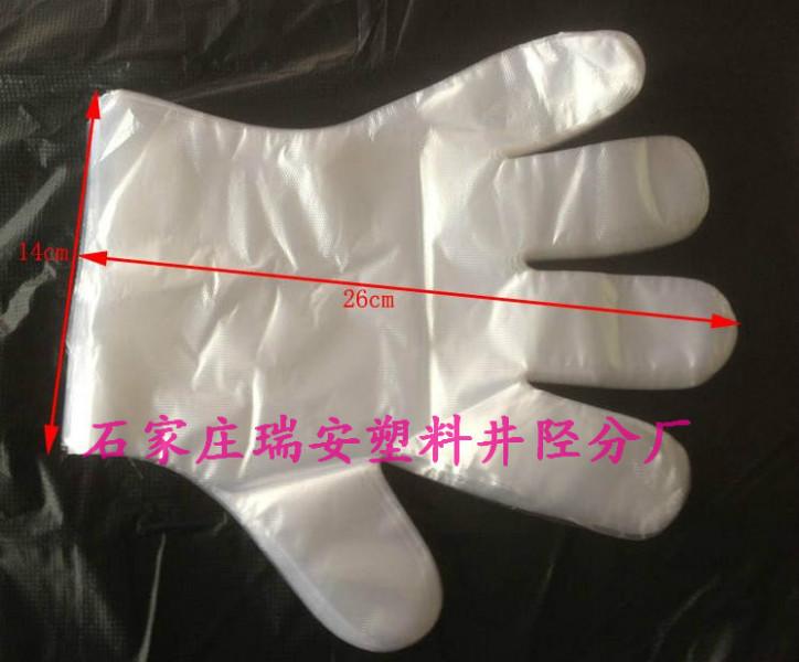 供應(yīng)*全透明一次性使用PE手套批發(fā)一箱多少錢(qián)