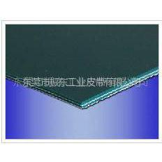 供應湖北省墨綠色PU輸送帶/烘干機皮帶/耐高溫輸送帶/檢針機皮帶