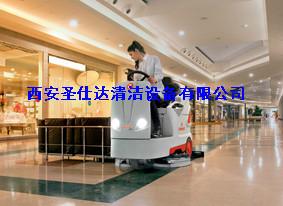 供應(yīng)全自動洗地機(jī)SIMPLA65BT