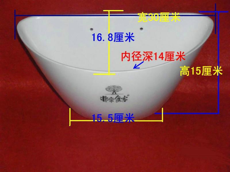 漂亮实用来伊份挂墙上的元宝形挂格图片