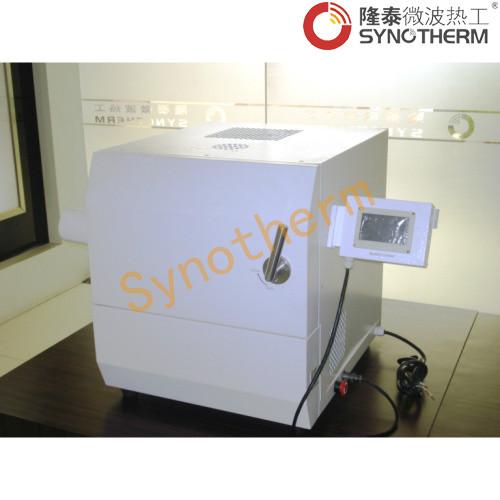 供應(yīng)高溫微波氧化鋯瓷牙燒結(jié)爐義齒爐