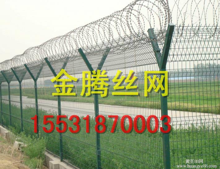 供應(yīng)機(jī)場圍欄網(wǎng)/機(jī)場圍欄網(wǎng)供應(yīng)商