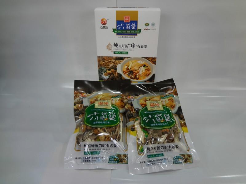 供应南阳西峡菌类六菌煲煲汤料，煲汤料有哪些品种，六菌汤价格图片