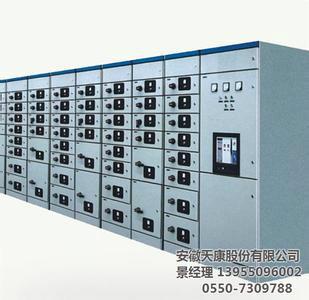 高壓開關(guān)柜圖片