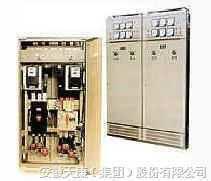 低壓開關(guān)柜圖片