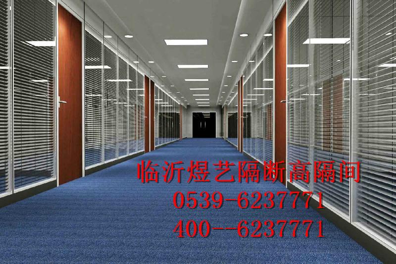 供應棗莊百葉隔斷
